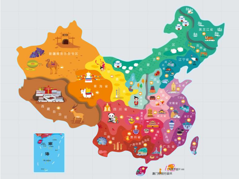 中堂镇名酒回收.jpg